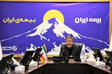 برگزاری مراسم تکریم و معارفه سرپرست اداره کل سرمایه‌گذاری و امور مجامع بیمه ایران
