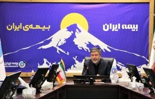 پایداری در خدمات و آرامش جامعه راهبرد بیمه ایران در جنگ تحمیلی