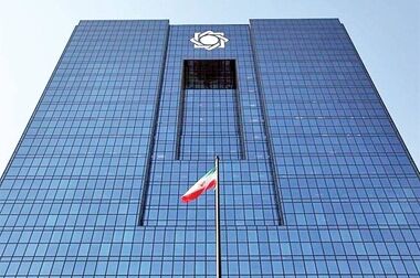 کسب رتبه نخست شعبه ساری بانک توسعه صادرات ایران در استان مازندران
