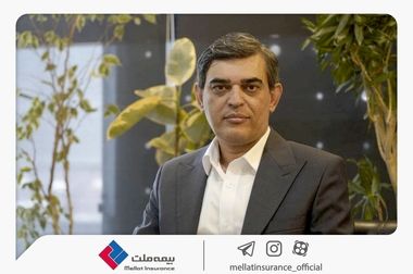 تأکید فرهادی‌پور بر استفاده از فناوری‌های نوین و توسعه محصولات در راستای رضایتمندی بیمه‌گزاران بیمه ملت