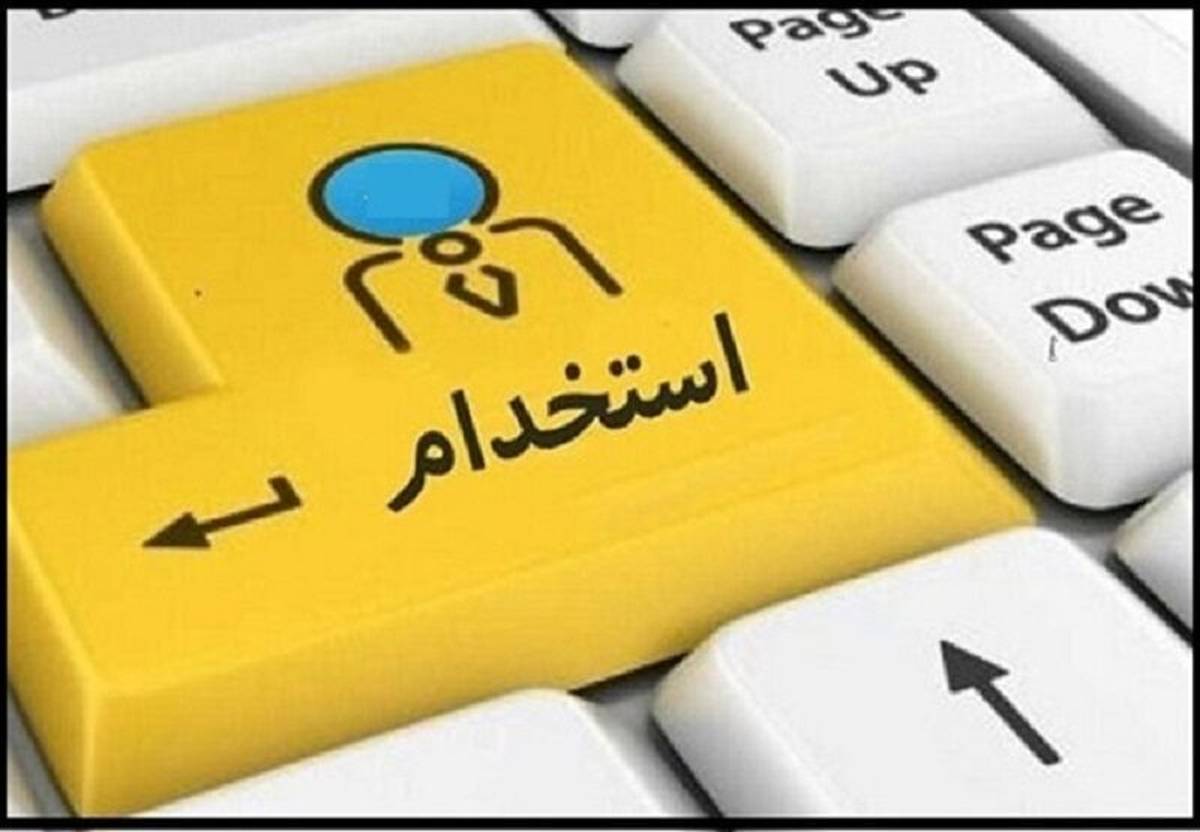 رئیس دانشگاه خلیج‌فارس بوشهر: ۴۰ نیروی بومی در آزمون استخدامی جذب شدند