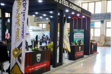 مشارکت رایتل جهت هوشمندسازی ذوب‌آهن اصفهان