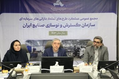 اسقاط، حلقه کلیدی نوسازی ناوگان و اقتصاد چرخشی