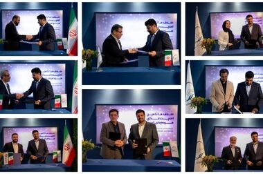 مدیر جدید مجتمع پتروشیمی هنگام منصوب شد