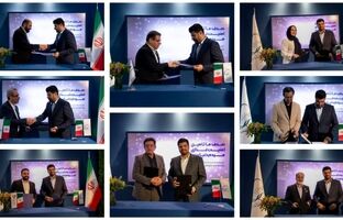 پتروشیمی هنگام ۹ تفاهم‌نامه همکاری با شرکت‌های ایرانی در پتروکم امضا کرد 