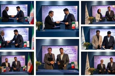 انتصاب اولین مدیر زن در پتروشیمی هنگام در دوره جدید مدیریتی