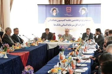  پیام تبریک مدیرعامل بانک مسکن به مناسبت سالروز تاسیس سپاه پاسداران