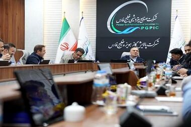  پیام مدیرعامل شرکت پالایش گاز هویزه خلیج فارس به مناسبت فرارسیدن نیمه شعبان