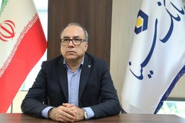  مراسم سوگواری شهادت سیدحسن نصر‌الله دبیر کل حزب‌الله لبنان در بانک سینا برگزار شد