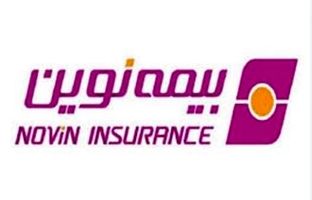 با اتحاد و همدلی جایگاه واقعی بیمه نوین احیا می شود