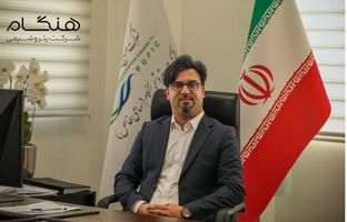 انتصاب میثم نخعی به‌عنوان سرپرست مدیریت توسعه و منابع انسانی شرکت پتروشیمی هنگام