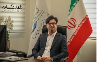 انتصاب میثم نخعی به‌عنوان سرپرست مدیریت توسعه و منابع انسانی شرکت پتروشیمی هنگام