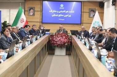  هم‌زیستی بانک‌ها و فین‌تک‌ها به بلوغ رسیده است