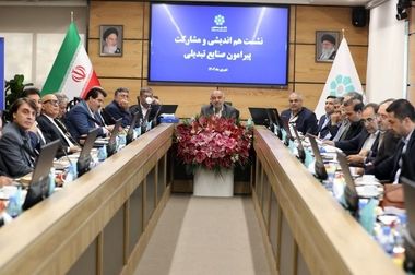 انتشار نسخه جدید همراه‌بانک توسعه تعاون