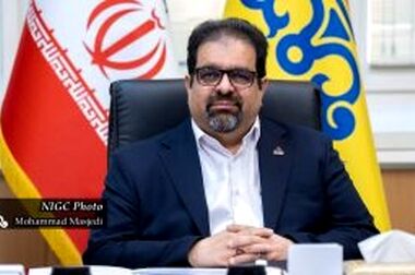 پیامدهای بزرگ اقتصادی و محیط‌زیستی با صرفه‌جویی‌های کوچک در مصرف گاز