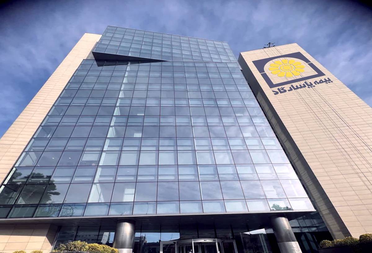  پرتفوی به رنگ زندگی بیمه پاسارگاد در بهار ۱۴۰۳