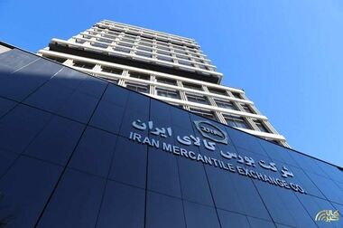 چادرملو کرسی‌نشین ارشد بورس کالا
