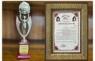 بانک ملی ایران، در میان برترین برندهای مشتری‌مدار کشور