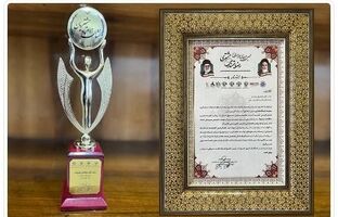 بانک ملی ایران، در میان برترین برندهای مشتری‌مدار کشور