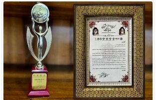 بانک ملی ایران، در میان برترین برندهای مشتری‌مدار کشور