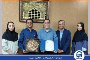 نماینده آزاده بیمه آسیا در اصفهان تجلیل شد