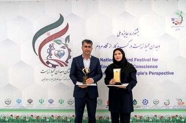 جهش درآمدی ۶۶.۳ درصدی پتروشیمی بوعلی سینا در بهار ۱۴۰۴