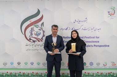 جهش درآمدی ۶۶.۳ درصدی پتروشیمی بوعلی سینا در بهار ۱۴۰۴