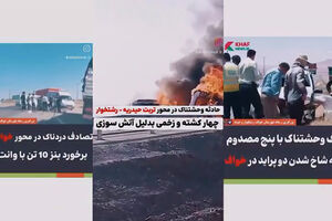 نوآوری فولادسنگان در توسعه زیر ساخت های منطقه با ایجاد پل های ارتباطی در جاده ها