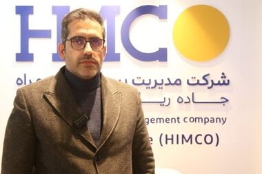 ویدئو: روایت صداوسیما از پیشرفت‌های اخیر پروژه فولاد آرتاویل