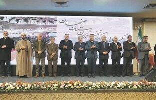 امضای تفاهم‌نامه همکاری فولاد مبارکه با بنیاد نخبگان