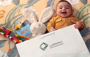 پرداخت بیش از ۱۲.۳هزار میلیارد ریال تسهیلات تکلیفی در ۸ماه