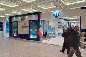 ظرفیت ترکمنستان در توسعه صادرات خدمات فنی و مهندسی ایران