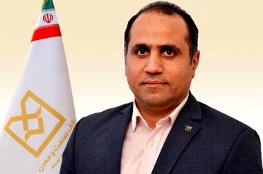 بانک صنعت و معدن در مسیر رونق تولید و توسعه اشتغال یزد/ معارفه سرپرست جدید این بانک در استان