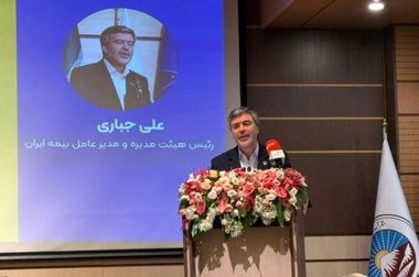 تقویت پیوند با مشتریان کلیدی یزد در چارچوب «طرح کرامت» بیمه ایران