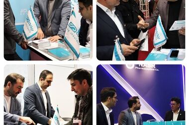 دیدار نوروزی مدیر عامل بیمه دی از مرکز ضایعه نخاعی امام علی مازندران