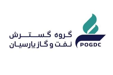 حضور فعال پتروشیمی زاگرس در چهارمین نشست انجمن خبرگی زنجیره تأمین پتروشیمی‌های کشور
