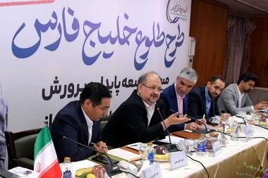 بازدید رییس هیئت مدیره گروه صنایع پتروشیمی خلیج‌فارس از باشگاه استقلال