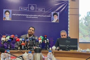تعطیلی میادین و بازارهای میوه و تره‌بار در روزهای تاسوعا و عاشورای حسینی