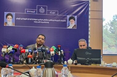 تغییر ساعت فعالیت میادین و بازارهای میوه و تره‌بار در روزهای 14 و 15 خرداد