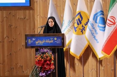 راه‌اندازی کارگروه بین‌الملل پژوهشکده بیمه