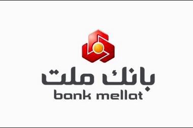 بازدید مدیرعامل بانک ملت از ۳ مجموعه بزرگ صنعتی در استان سمنان