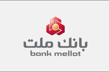 بازدید مدیرعامل بانک ملت از ۳ مجموعه بزرگ صنعتی در استان سمنان