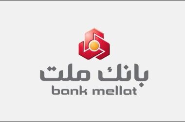 شناسایی ۳۶۰ هزار میلیارد ریال سود ناخالص تسعیر ارز در بانک ملت