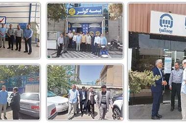 لزوم پرداخت معوقات و تسویه حساب با مراکز درمانی و سایر بیمه‌گذاران توسط شرکت های بیمه