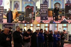 برگزاری مراسم تاسوعا و عاشورای حسینی در پتروشیمی شازند
