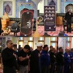 برگزاری مراسم تاسوعا و عاشورای حسینی در پتروشیمی شازند