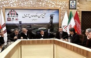 بازدید مدیرعامل گروه فولاد مبارکه از مرکز خدماتی این مجموعه در اردبیل و پروژه احداث واحد تولید آهن اسفنجی در این استان