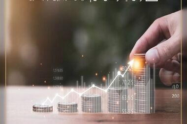 تمدن رتبه اول مشاورین عرضه و متعهدین خرید بورس تهران را کسب کرد