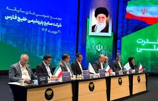 «فارس» ۵۱ تومان سود تقسیم کرد/ رشد ۶۳ درصدی سود خالص غول پتروشیمی ایران