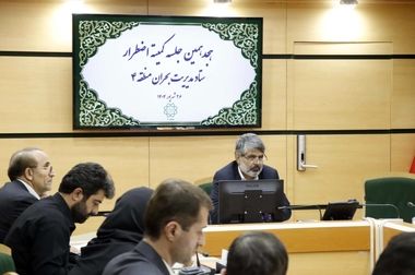 استمرار بازدیدهای میدانی با عنوان طرح قدم به قدم شهردار منطقه ۴ تهران برای بررسی مشکلات محلات